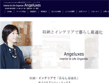 Tablet Screenshot of angeluxes.net